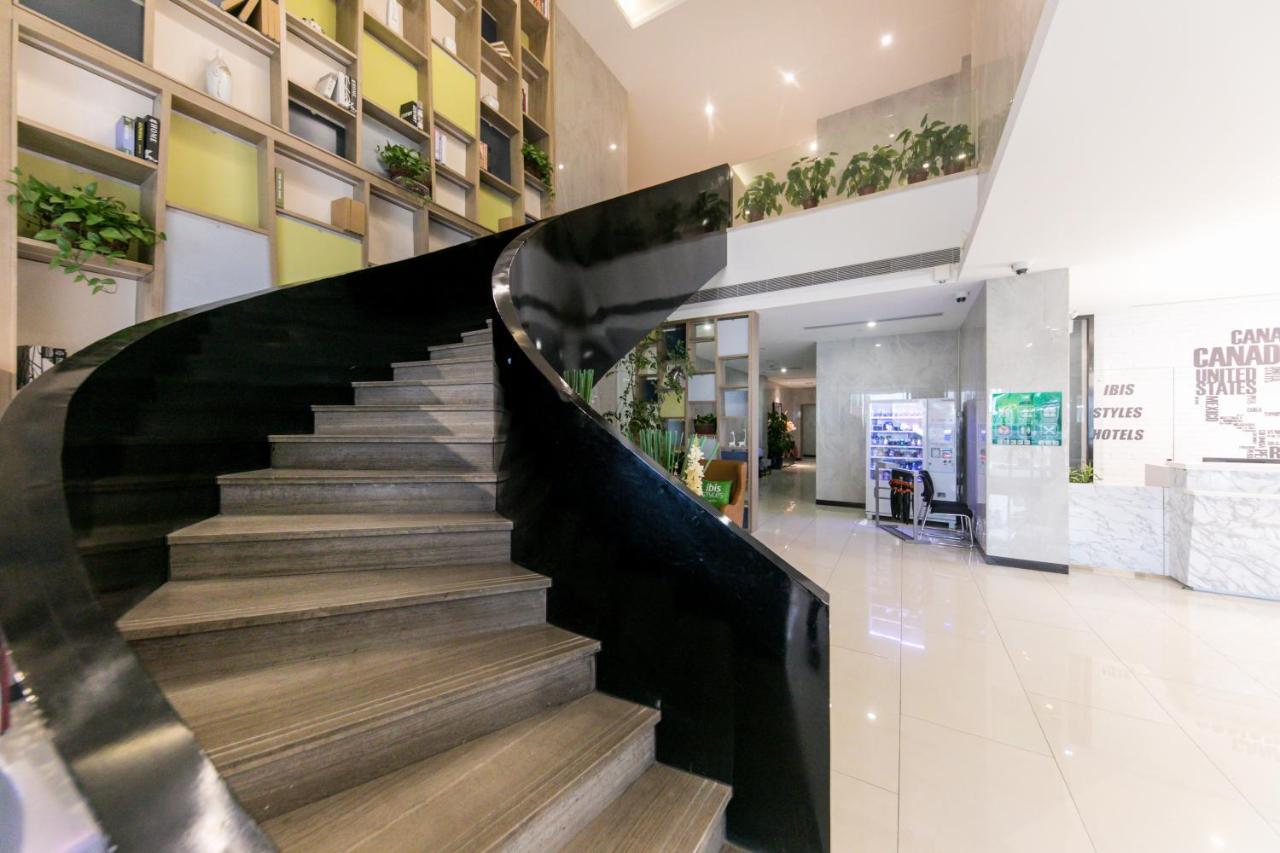 Ibis Styles Hongqiao Airport Shanghai