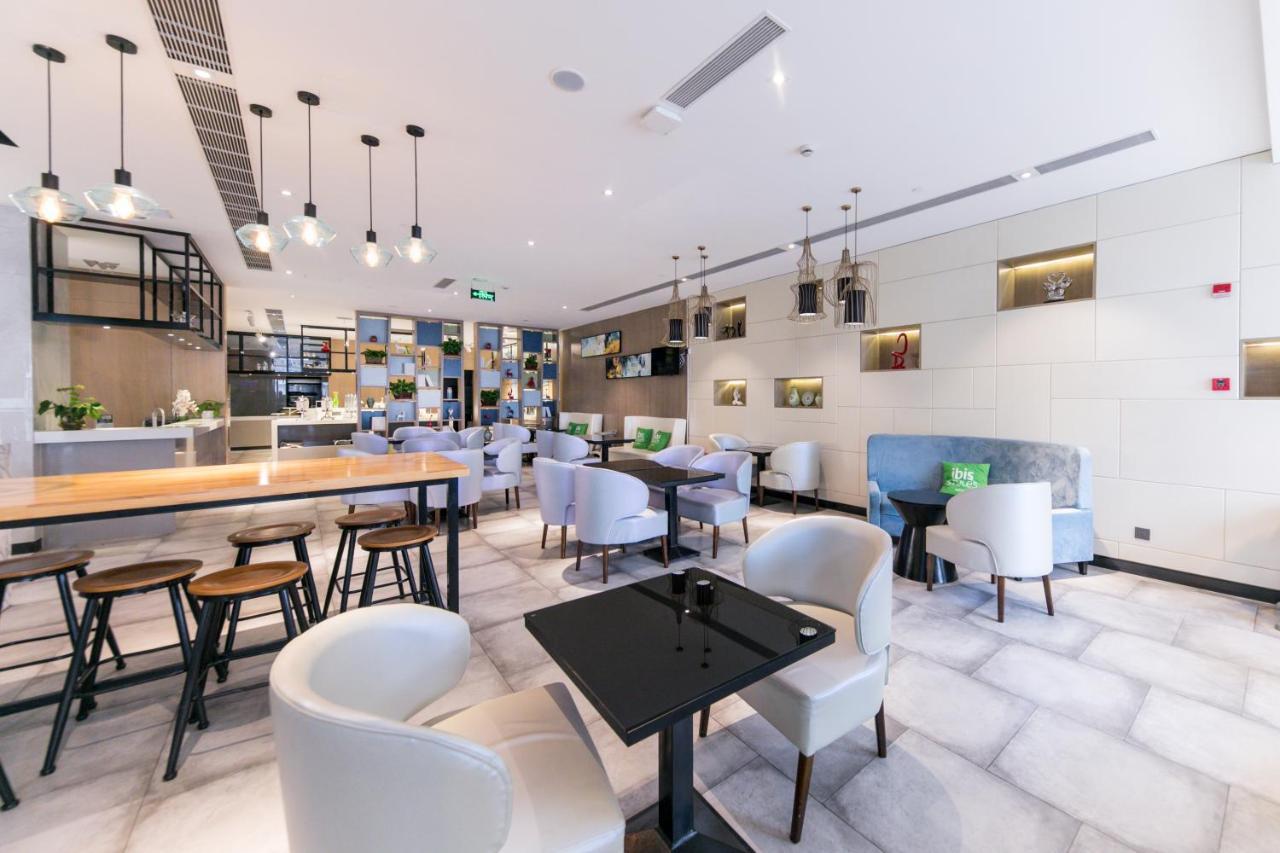 Ibis Styles Hongqiao Airport Hotel Shanghai