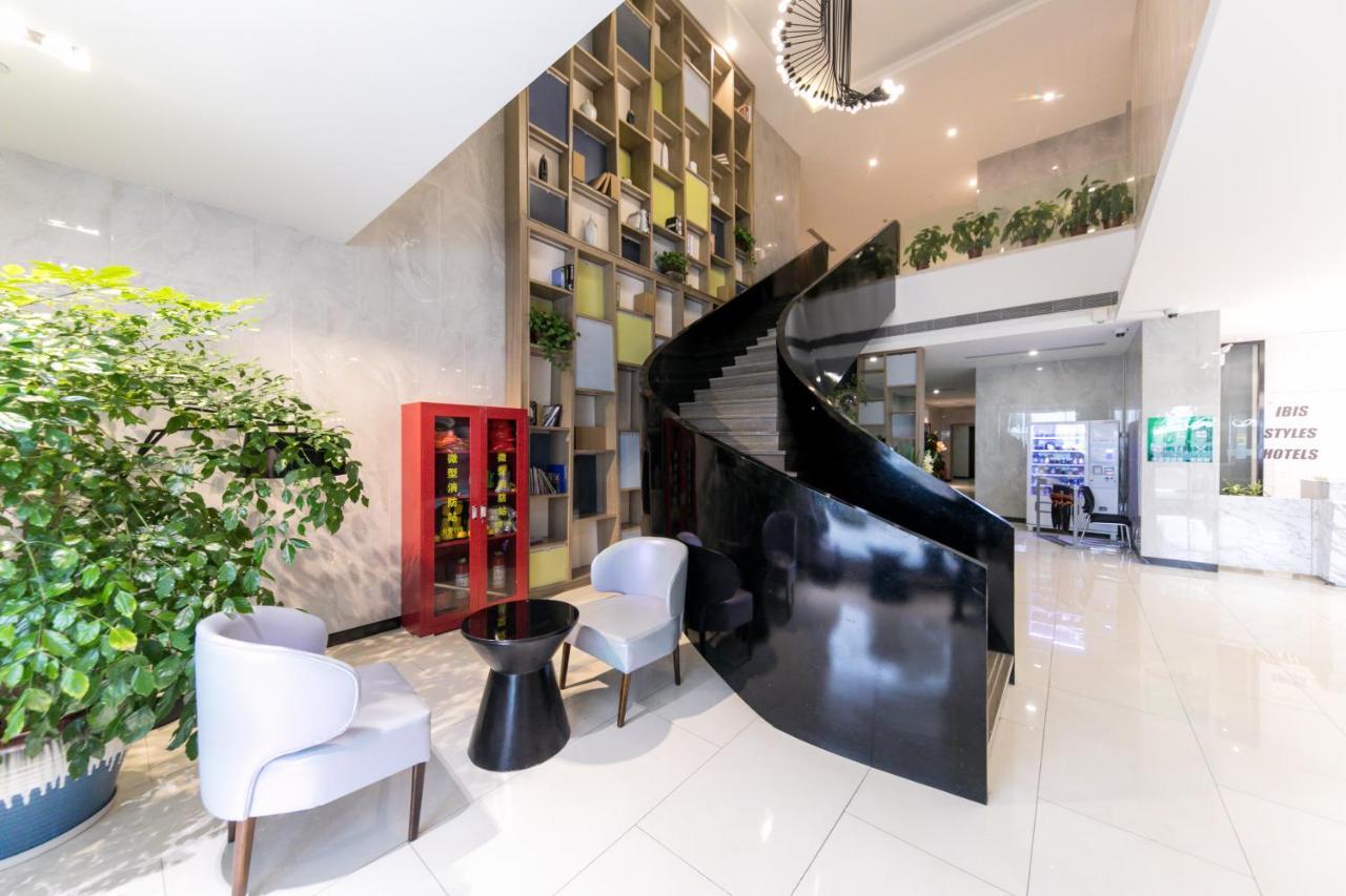 Ibis Styles Hongqiao Airport Hotel