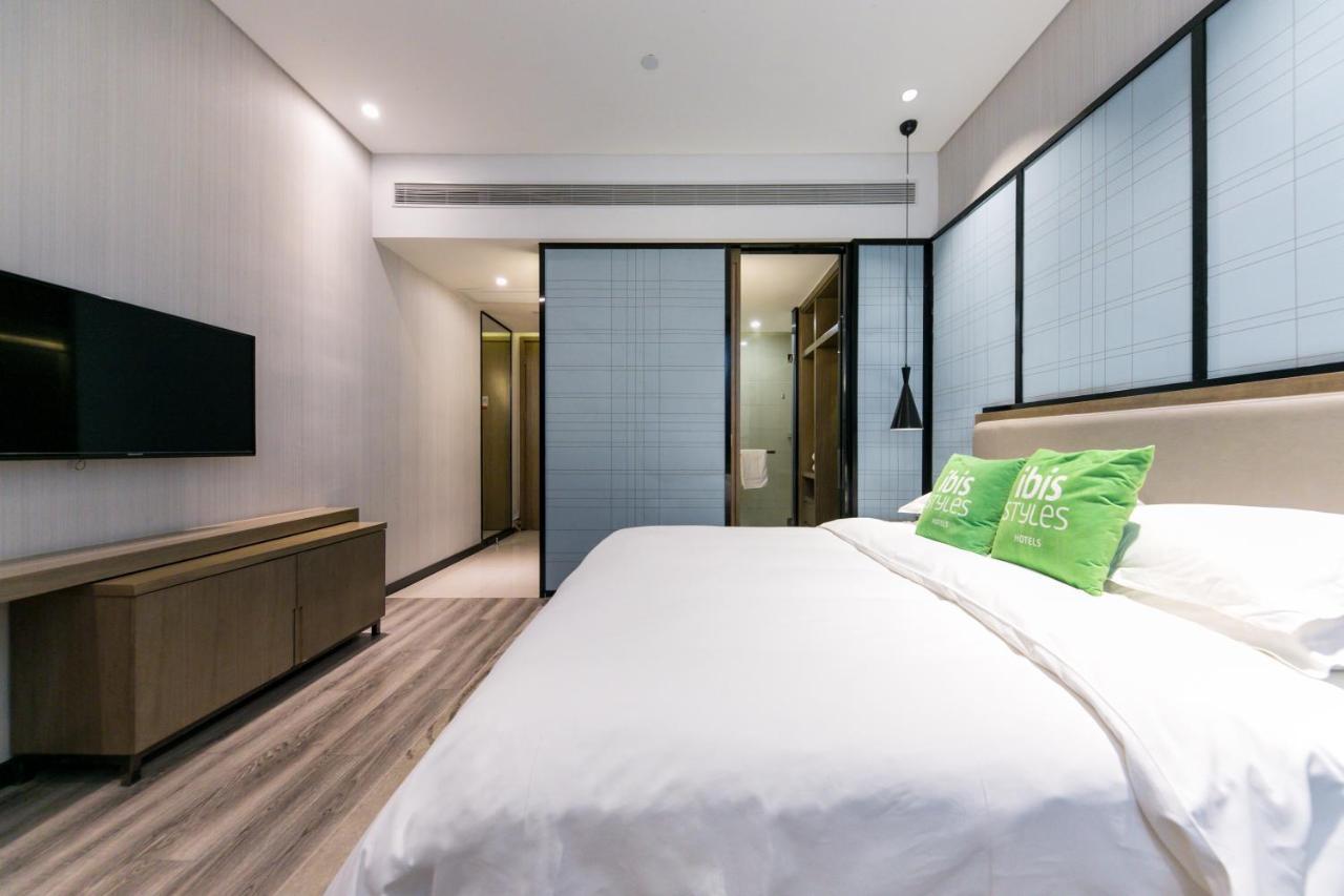 Hotel Ibis Styles Hongqiao Airport *