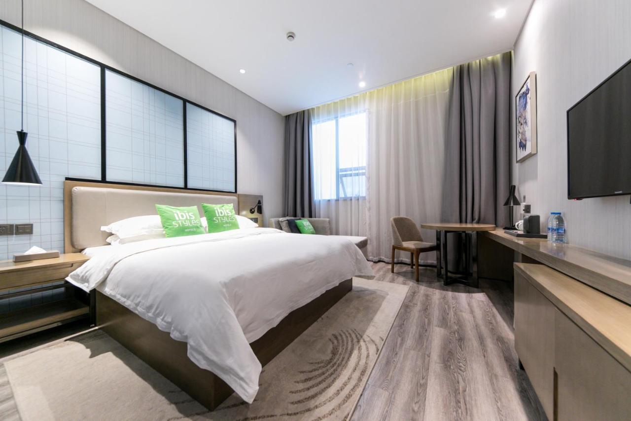 Ibis Styles Hongqiao Airport Hotel *