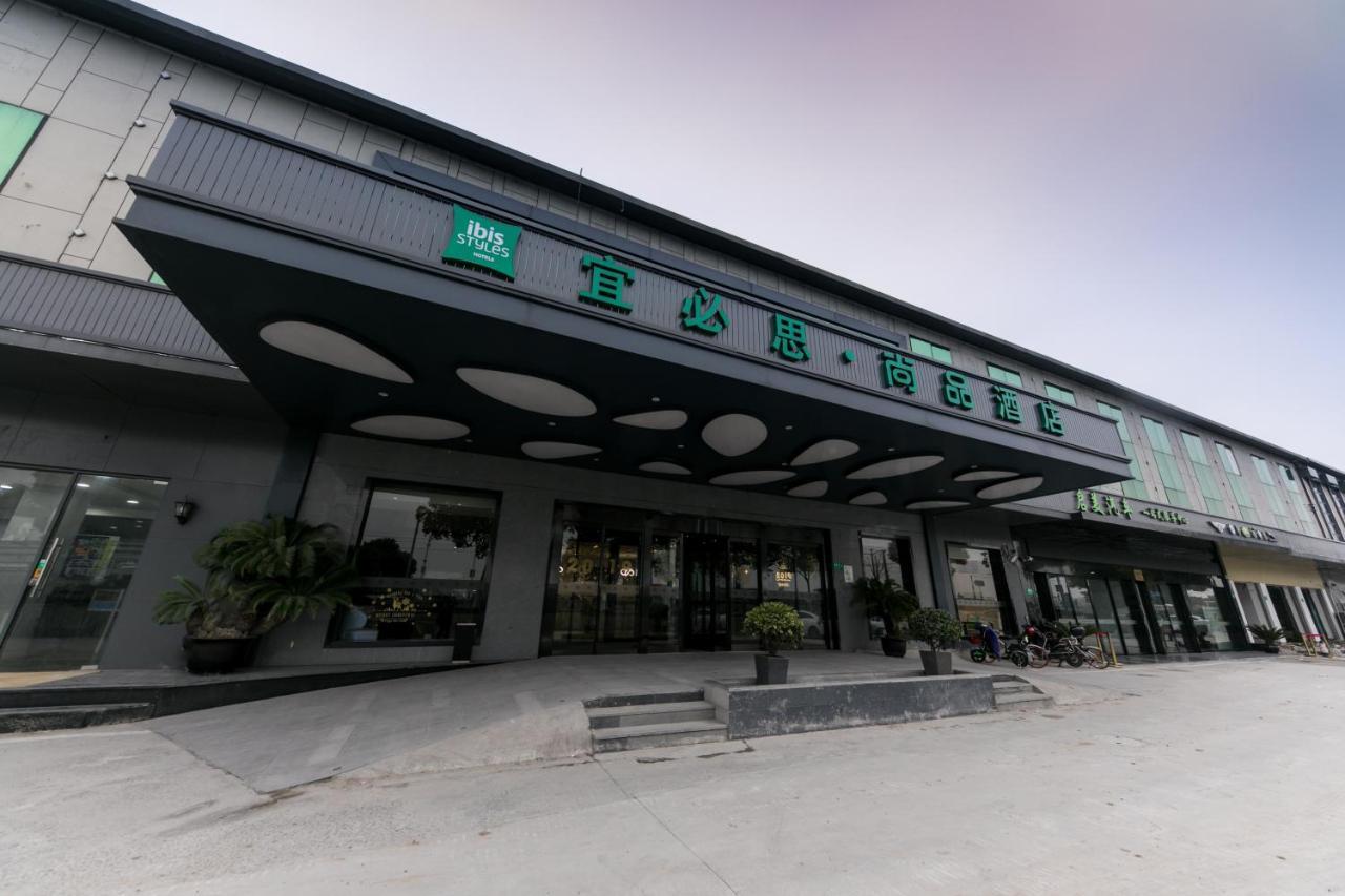 Hotel Ibis Styles Hongqiao Airport