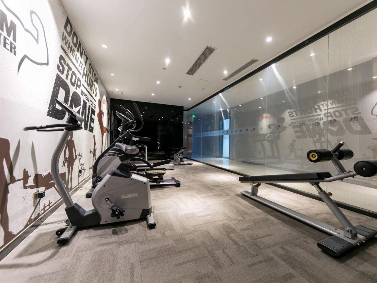 Ibis Styles Hongqiao Airport Shanghai