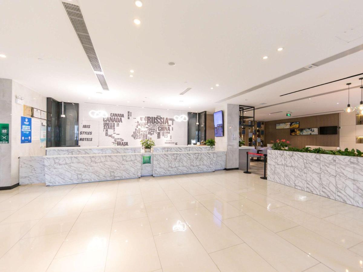 Ibis Styles Hongqiao Airport *