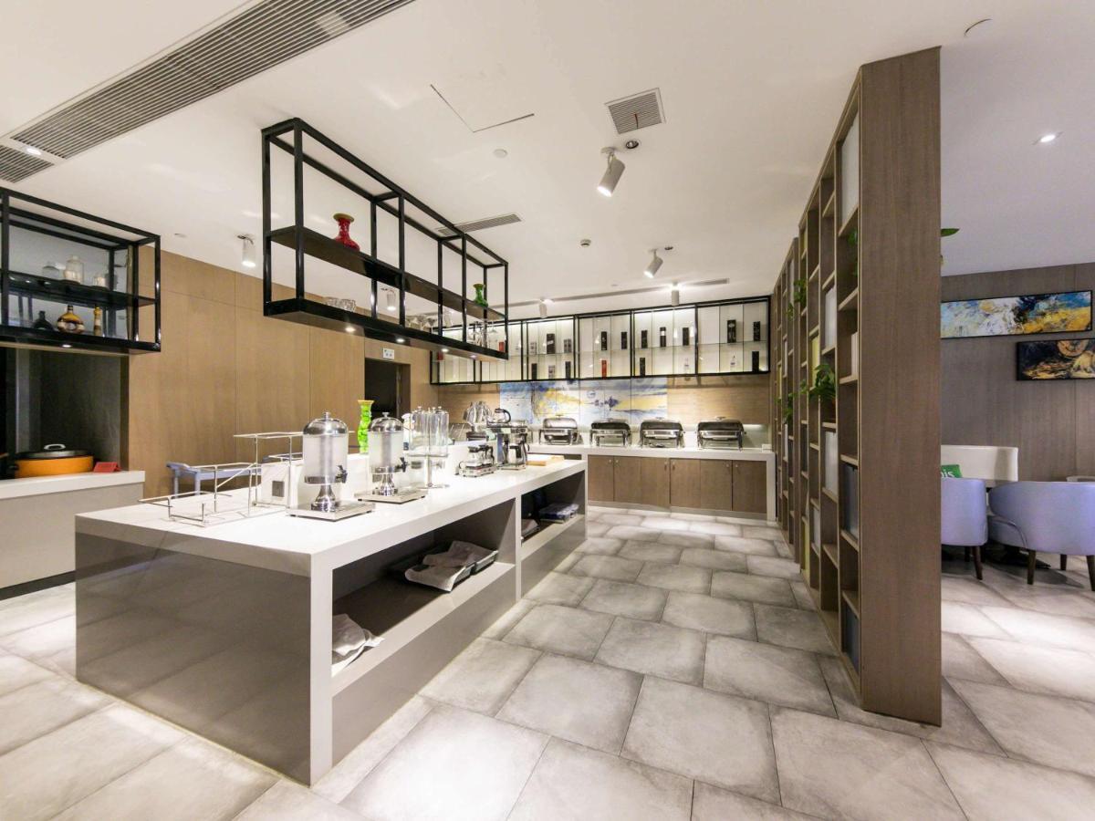Ibis Styles Hongqiao Airport * Shanghai