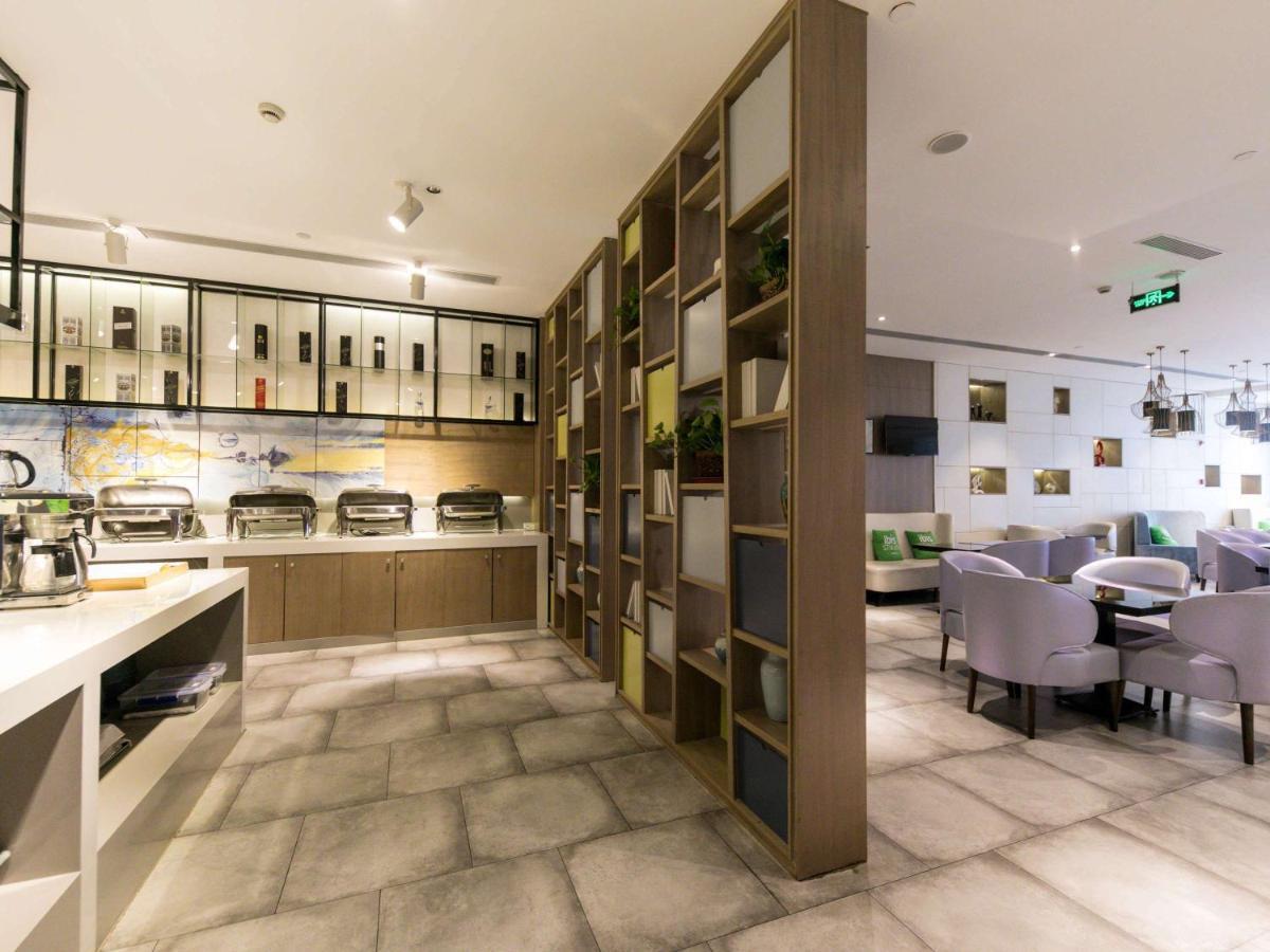 Ibis Styles Hongqiao Airport