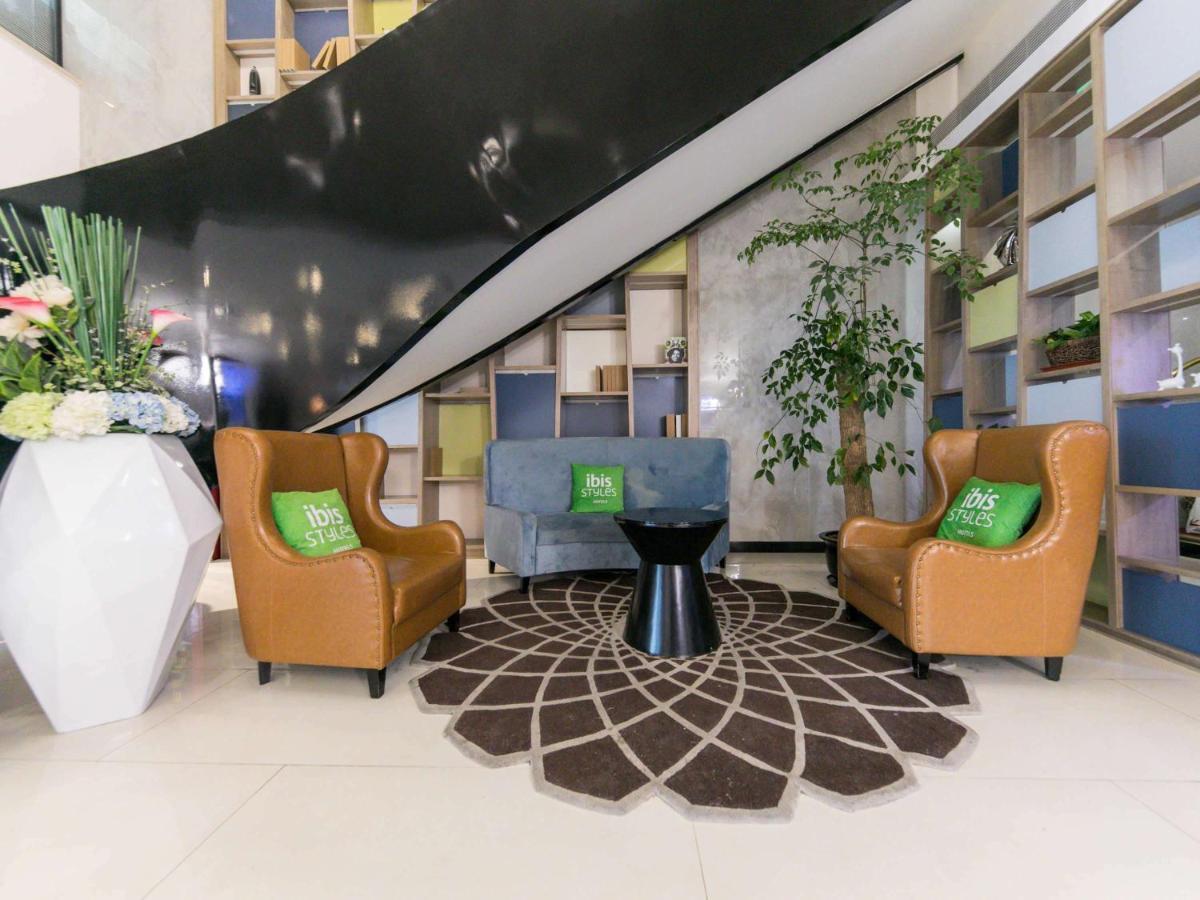 Ibis Styles Hongqiao Airport